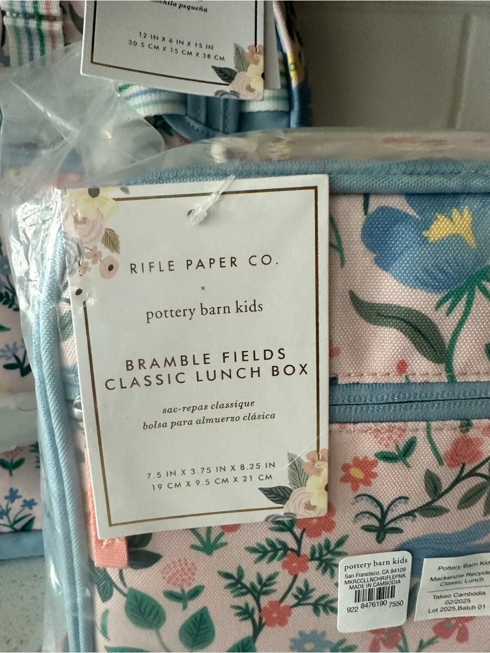 Rifle Paper Co. matching backpack